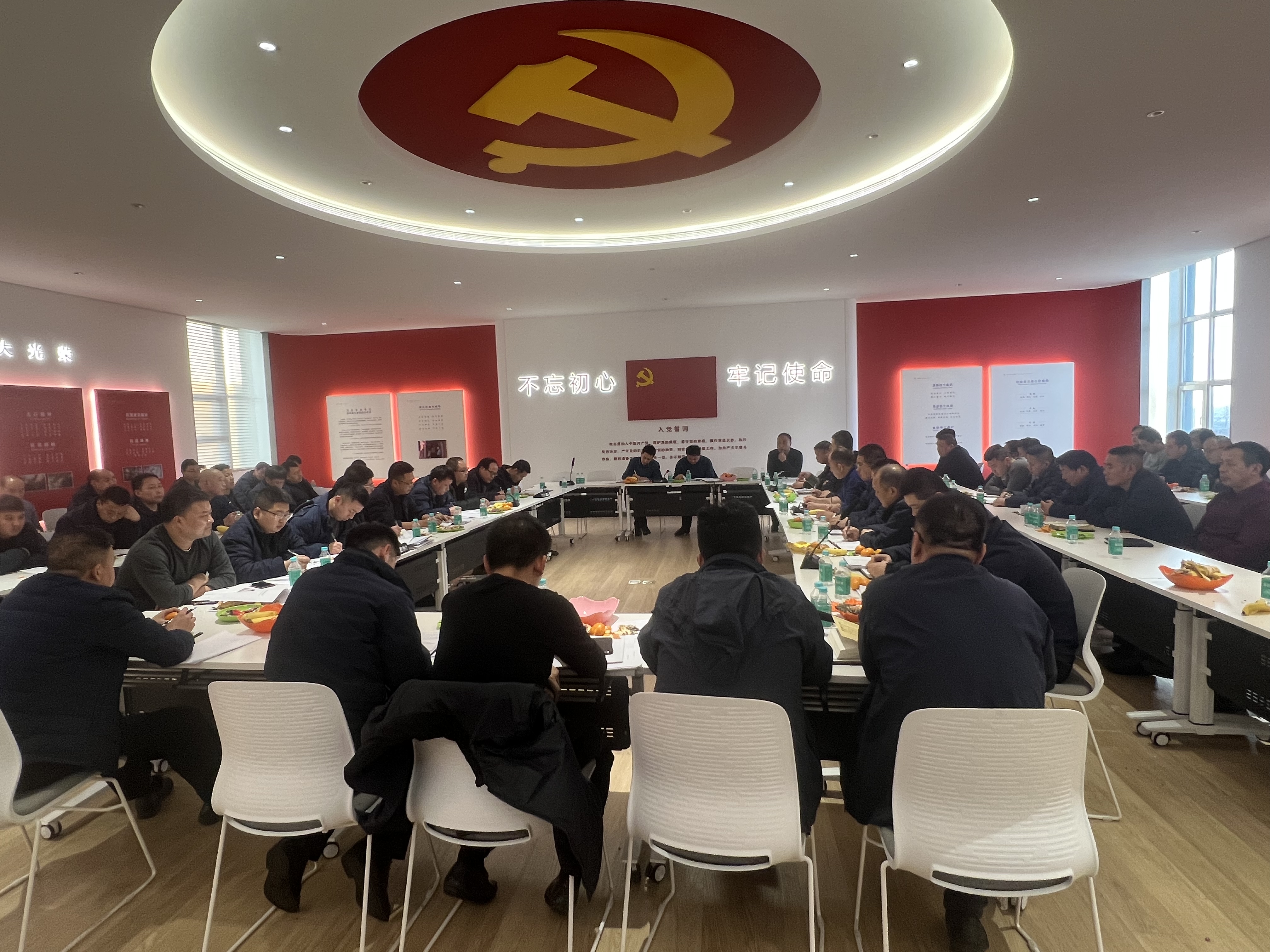 反坡煤業(yè)舉辦“齊心共慶 再創(chuàng)輝煌” 元旦茶話會(huì)